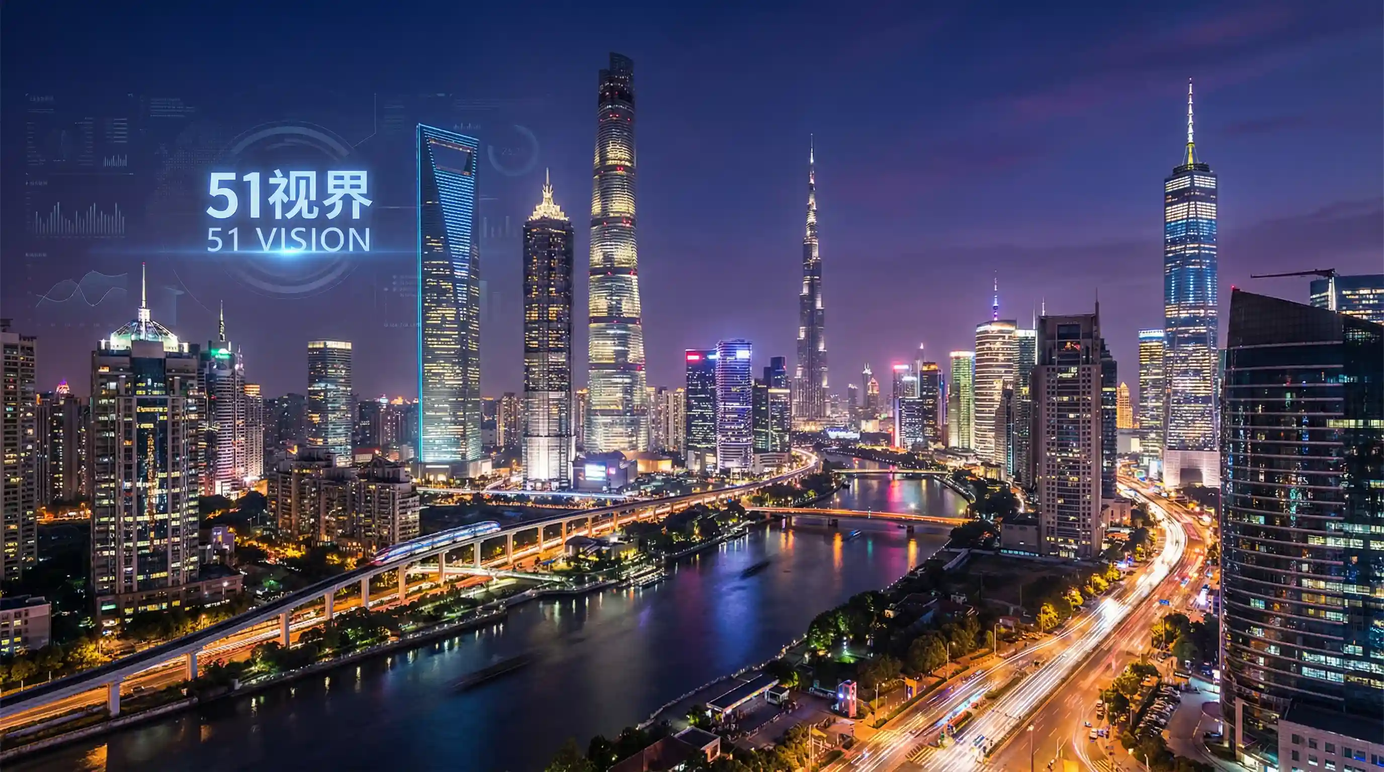 国际金融中心城市夜景 - 欢迎来到精灵森林1到4集 关注全球经济